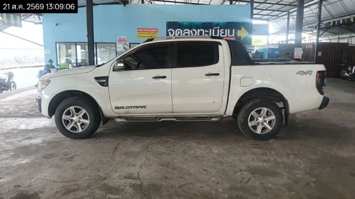 2015 Ford Ranger – 7