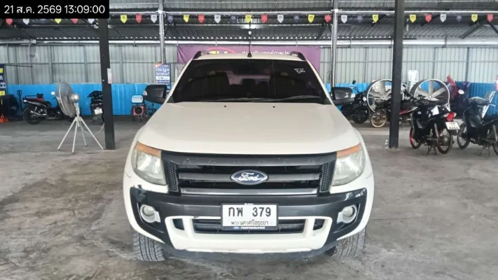 2015 Ford Ranger – 1
