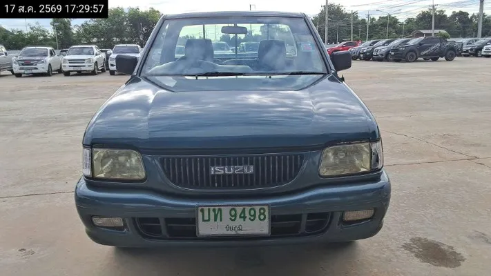 2002 Isuzu Dragon – 1