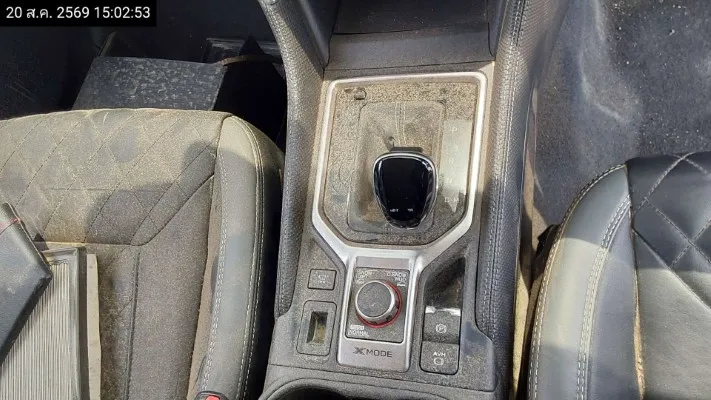 2023 Subaru Forester – 9