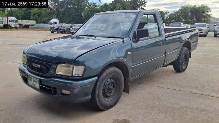 2002 Isuzu Dragon – 2