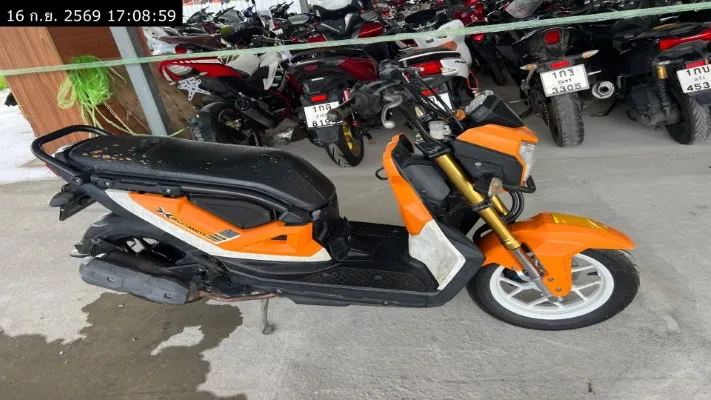 2017 Honda Zoomer-X – 2