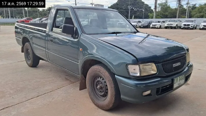 2002 Isuzu Dragon – 3