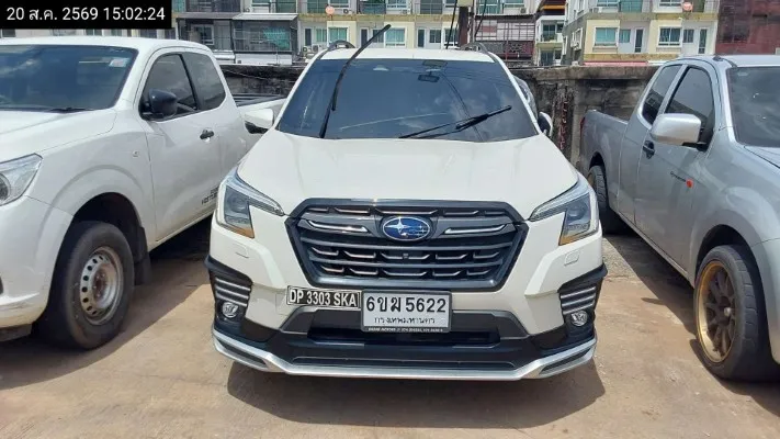 2023 Subaru Forester – 1