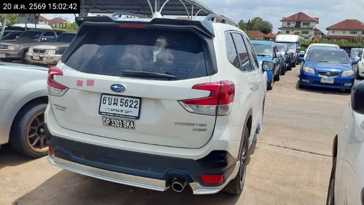 2023 Subaru Forester – 5
