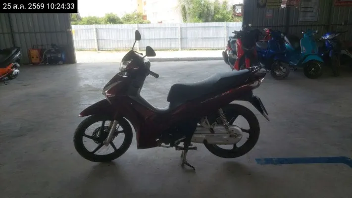 2023 Honda Wave – 1