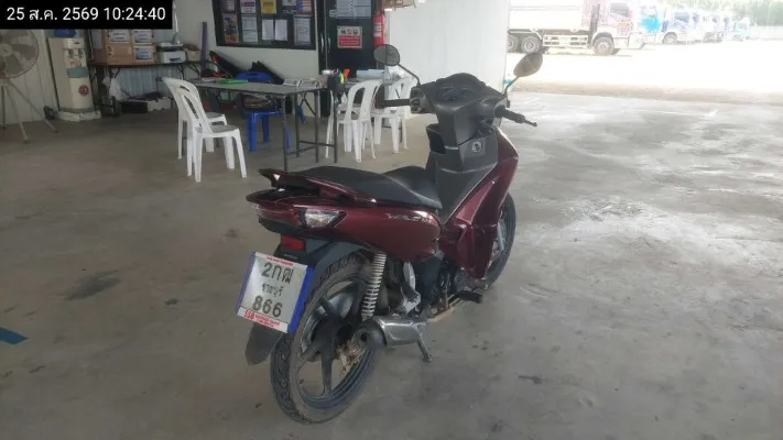 2023 Honda Wave – 8