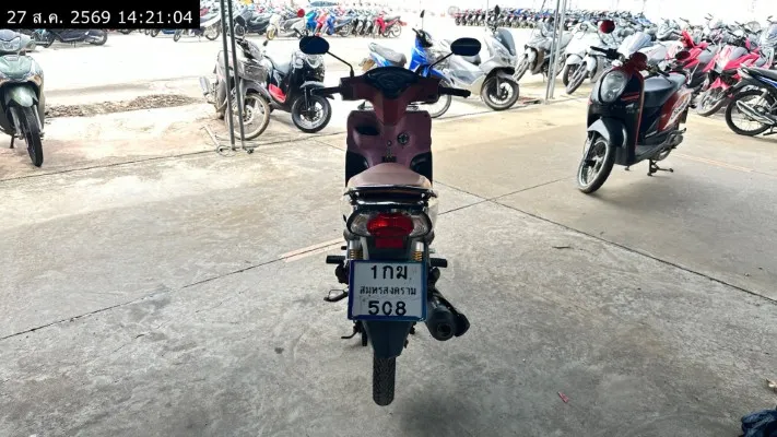 2019 Yamaha Finn – 6