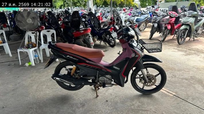 2019 Yamaha Finn – 2