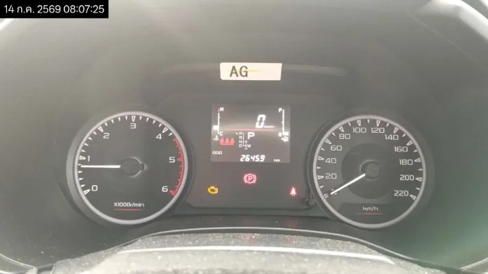 2021 Isuzu D-Max – 12