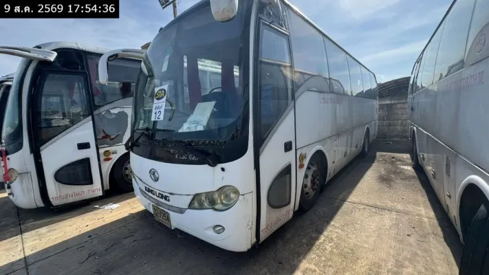 2013 King Long XMQ6900D – 3