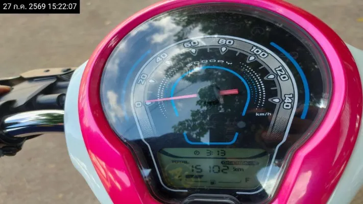 2023 Honda Scoopy – 11