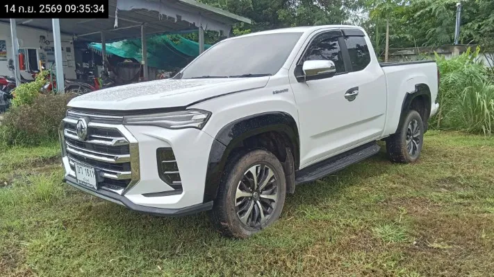 2021 MG Extender – 2