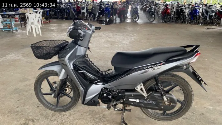 2025 Honda Wave – 1