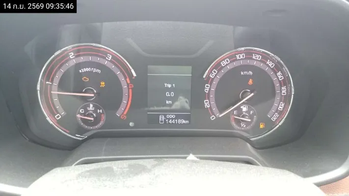 2021 MG Extender – 11