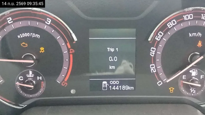 2021 MG Extender – 10