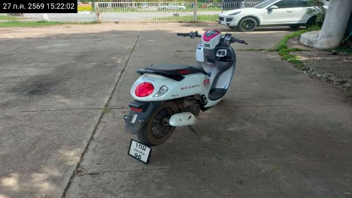 2023 Honda Scoopy – 8