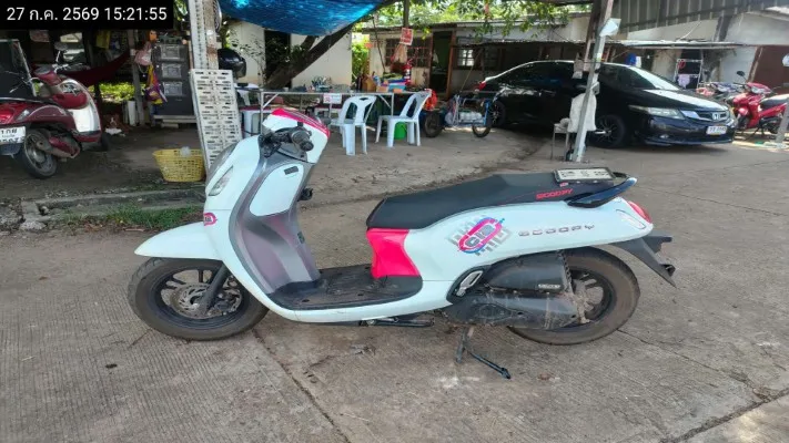 2023 Honda Scoopy – 1