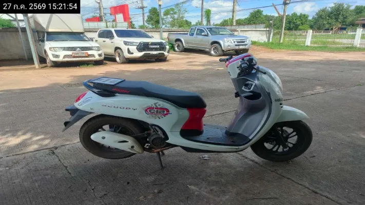 2023 Honda Scoopy – 2