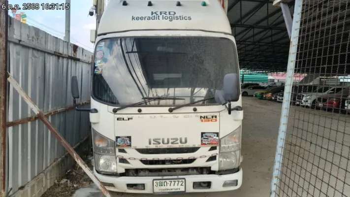 2021 Isuzu NLR – 1