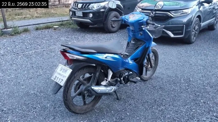 2025 Honda Wave – 8