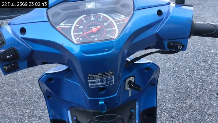 2025 Honda Wave – 10