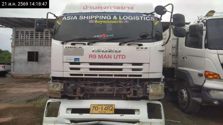 2013 Isuzu FXZ360 – 1