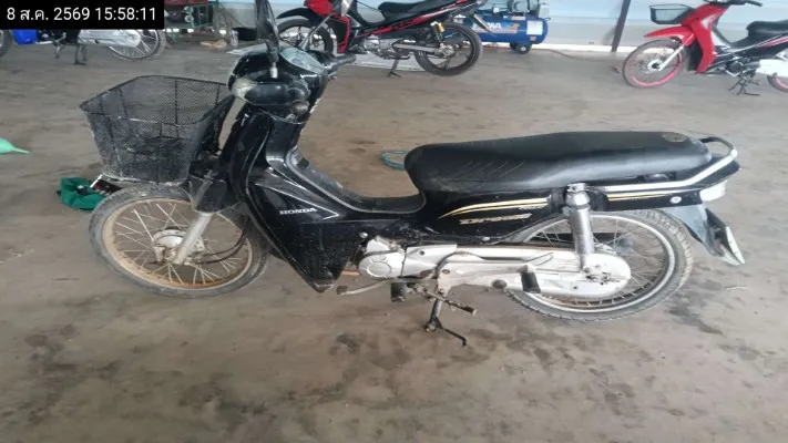 2017 Honda Dream – 1