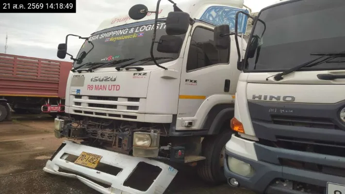 2013 Isuzu FXZ360 – 2