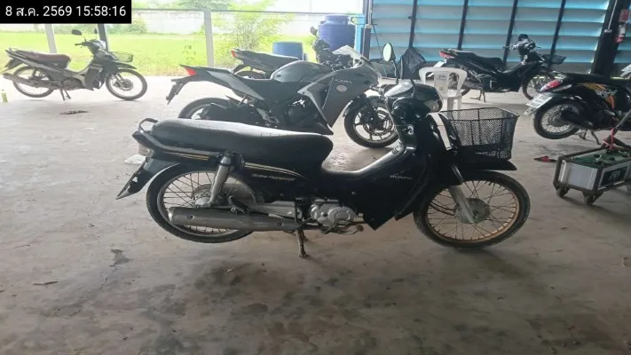 2017 Honda Dream – 2