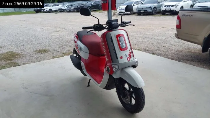2022 Yamaha Qbix – 4