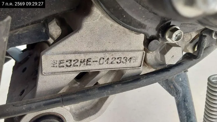 2022 Yamaha Qbix – 12
