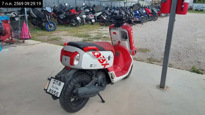 2022 Yamaha Qbix – 8