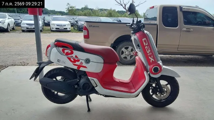 2022 Yamaha Qbix – 2