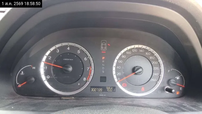 2008 Honda Accord – 10