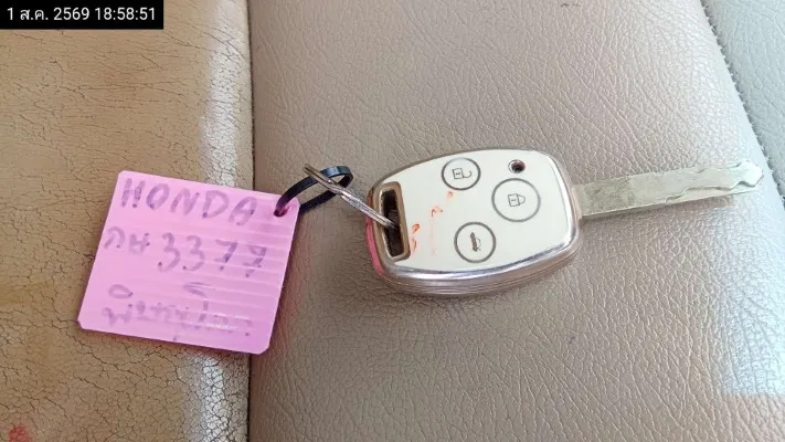 2008 Honda Accord – 11