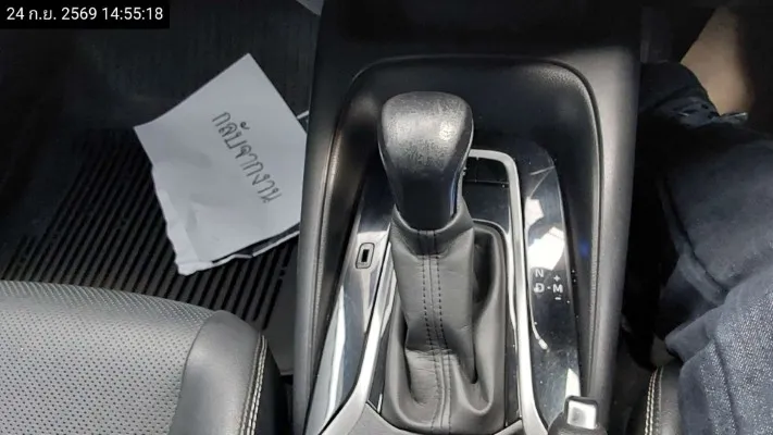 2022 Toyota Corolla Altis – 9