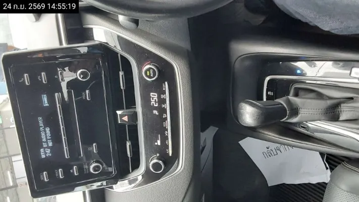 2022 Toyota Corolla Altis – 7