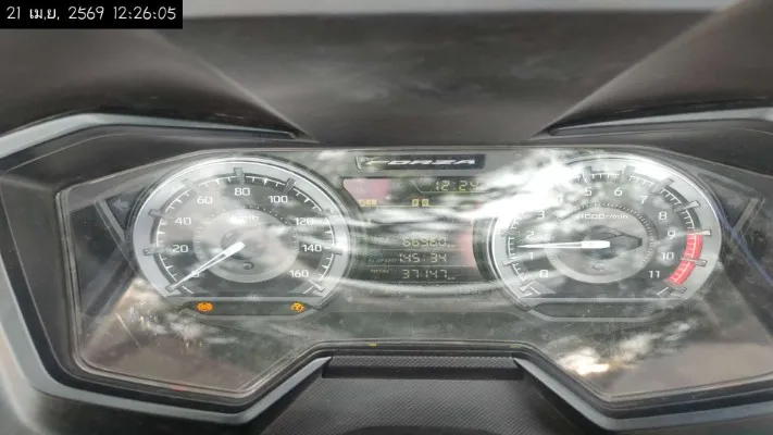 2023 Honda Forza – 10