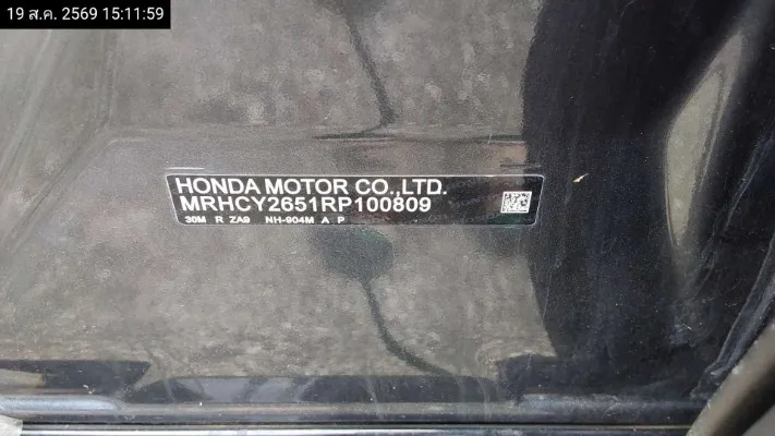 2024 Honda Accord – 10