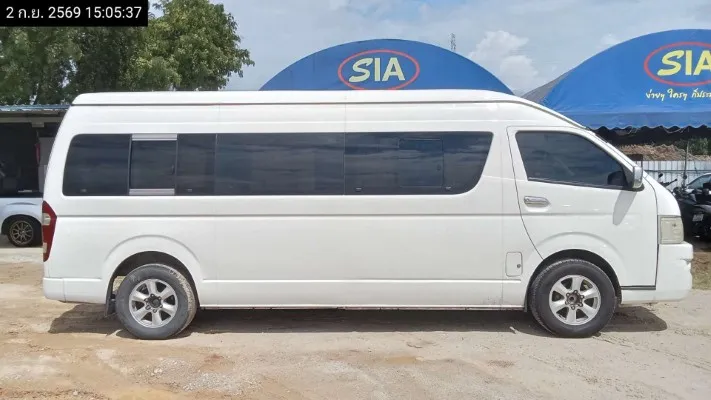 2022 Foton View – 8