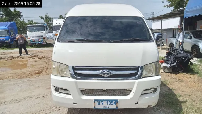 2022 Foton View – 1