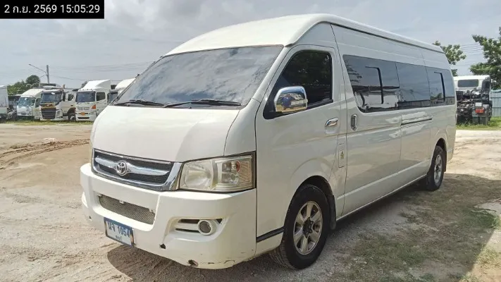 2022 Foton View – 2