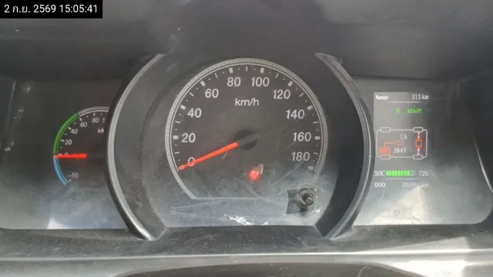 2022 Foton View – 11