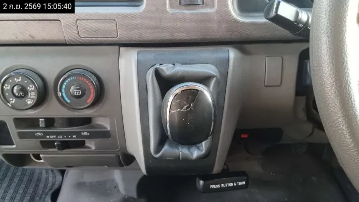 2022 Foton View – 9