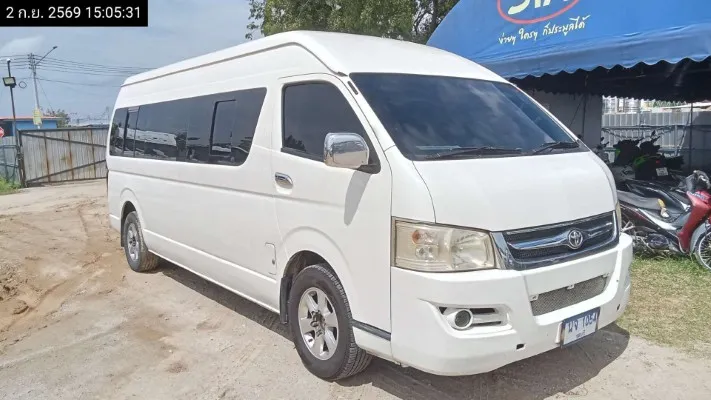 2022 Foton View – 3