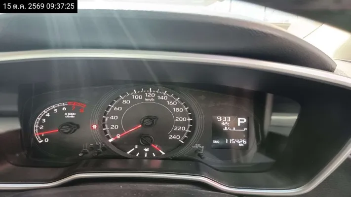2021 Toyota Corolla Altis – 7