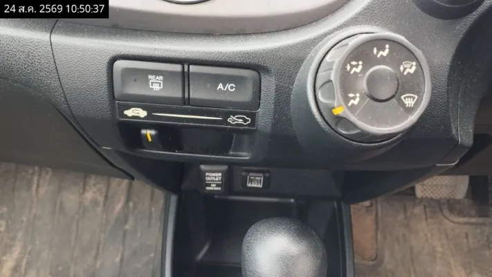 2013 Honda Jazz – 11