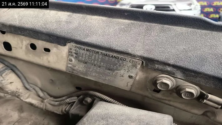 2021 Toyota Hilux Revo – 12