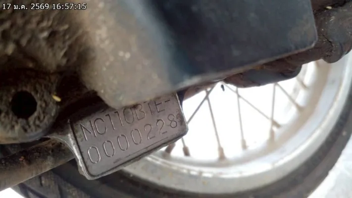 2006 Honda Click – 12